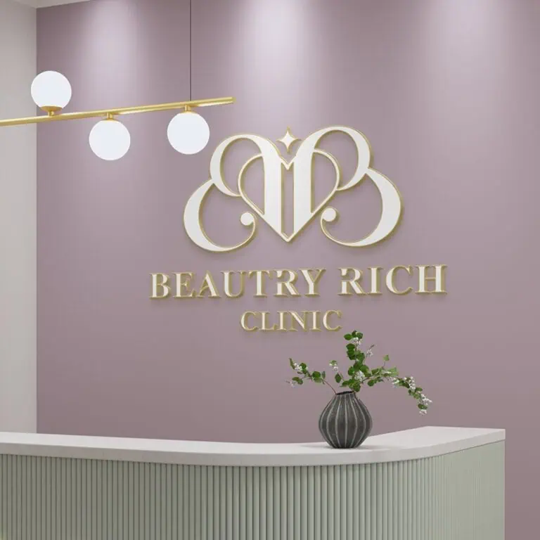 ตัวอย่างโลโก้คลินิกความงาม Beautry rich clinic (2)