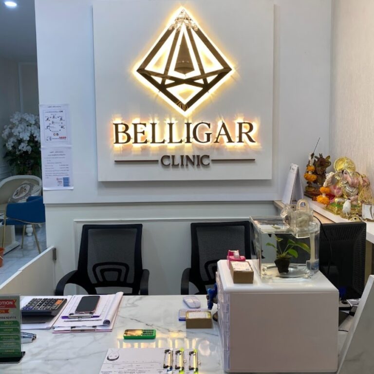 โลโก้คลินิก-Belligar