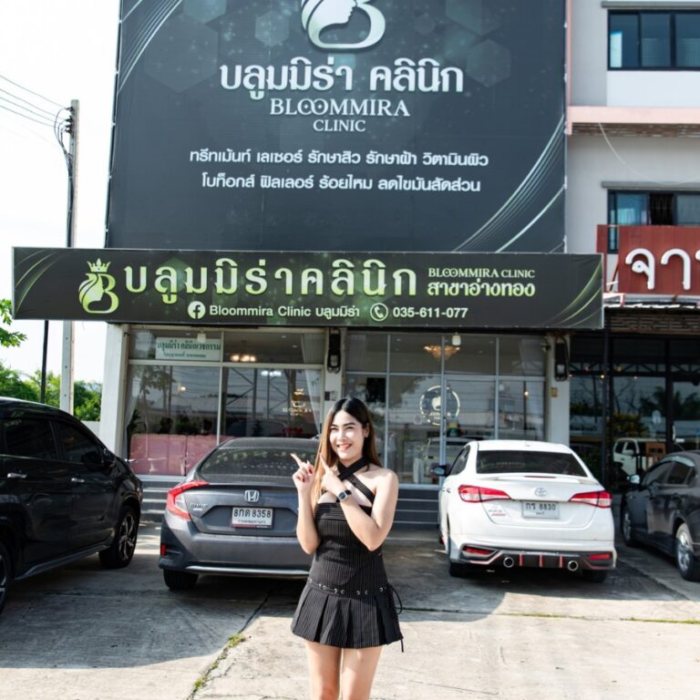 โลโก้คลินิก-Bloommira01