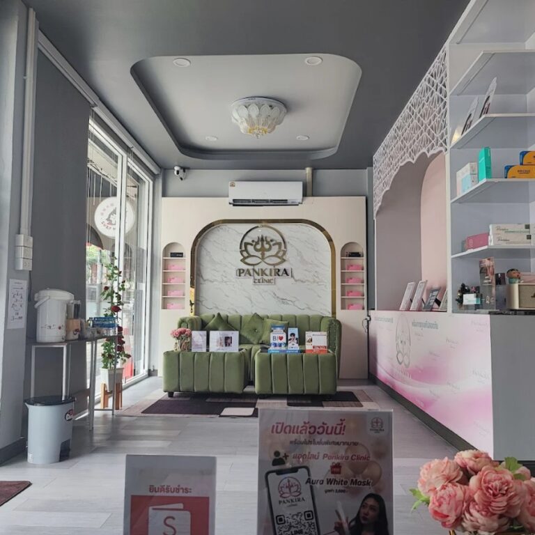 โลโก้คลินิก-Pankira