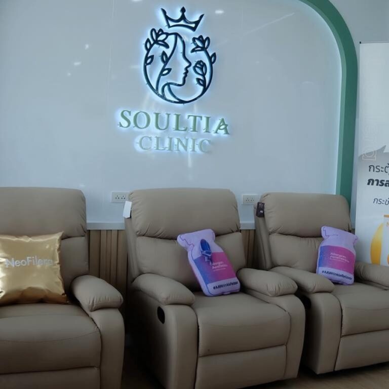 โลโก้คลินิก-Soultia